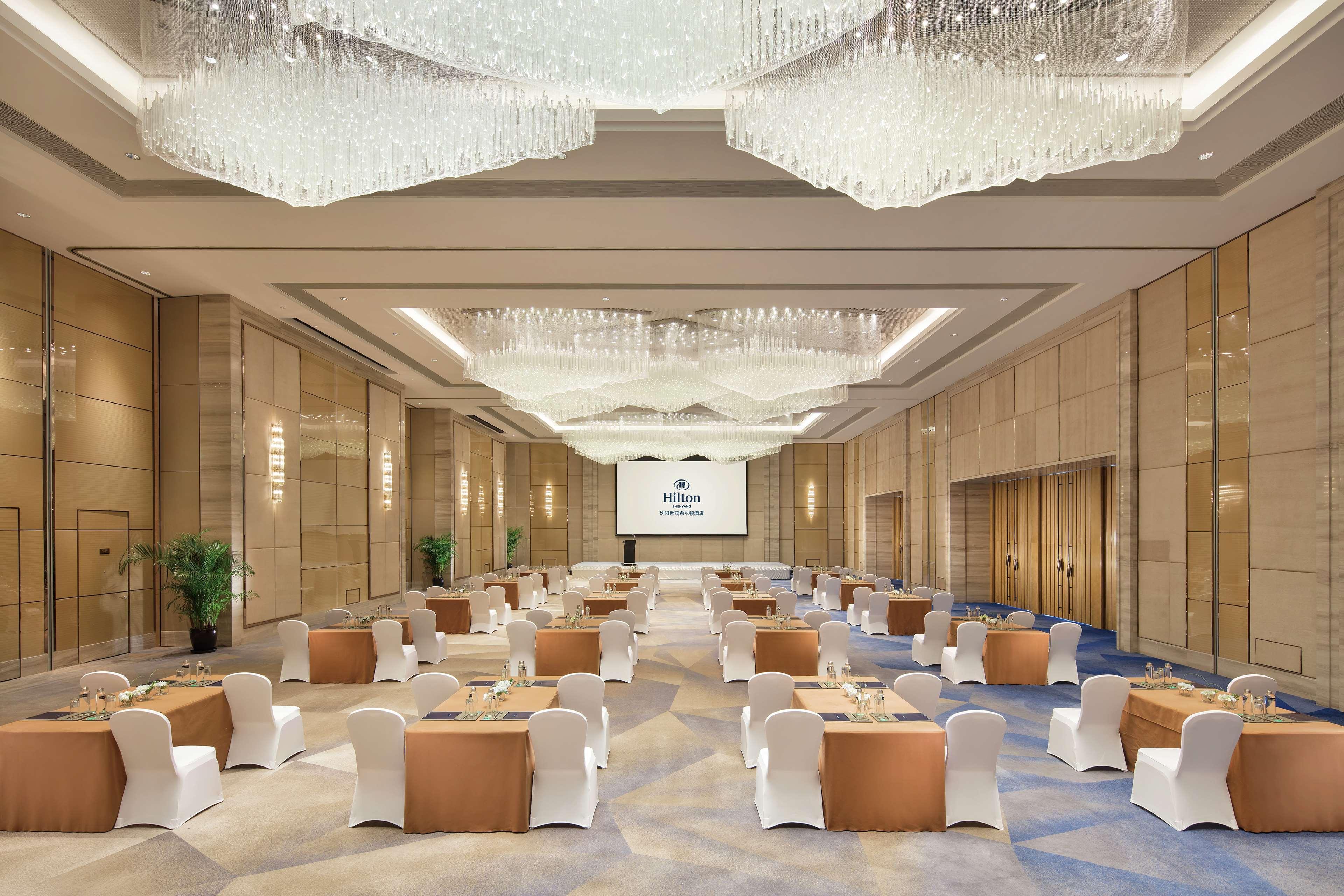 Hotel Hilton Šen-jang Exteriér fotografie